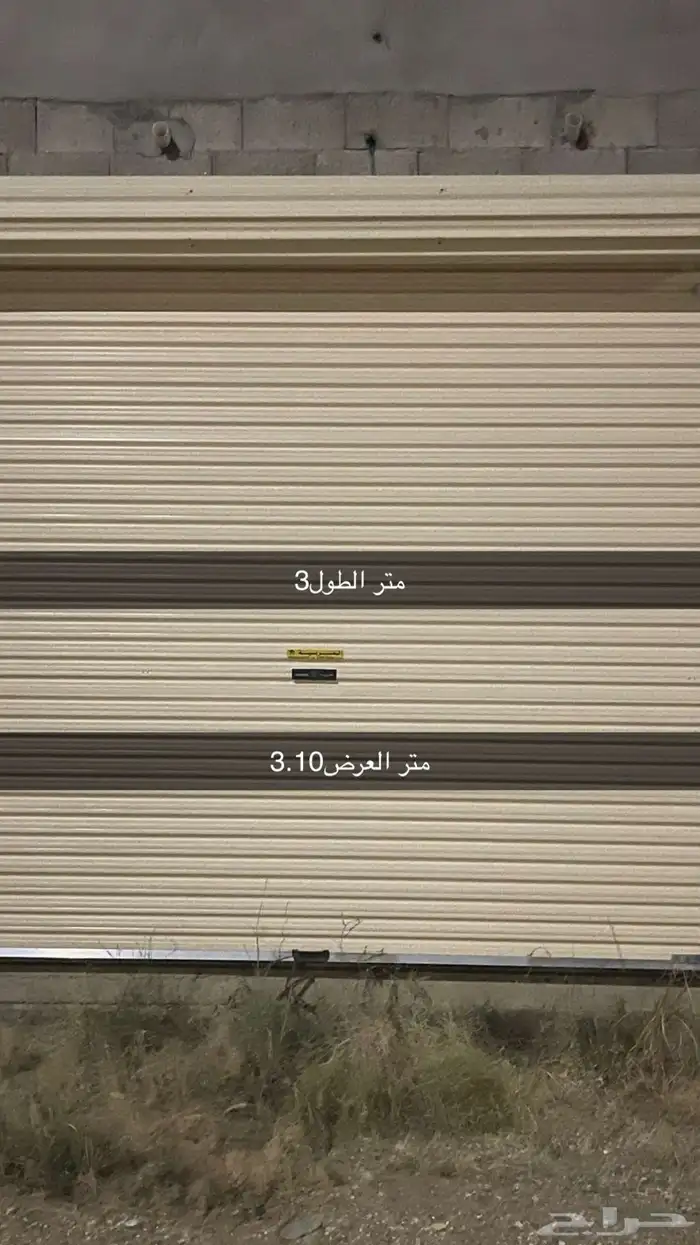 5 ابواوب سحب مسخدمة شبهة الجديدة مقاسات مختلفة 0