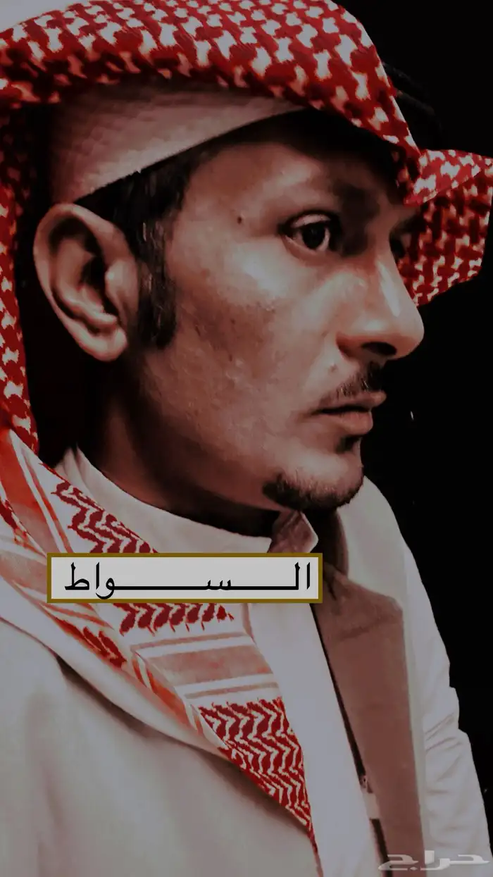 مهندس لكشف مياه الابار 0