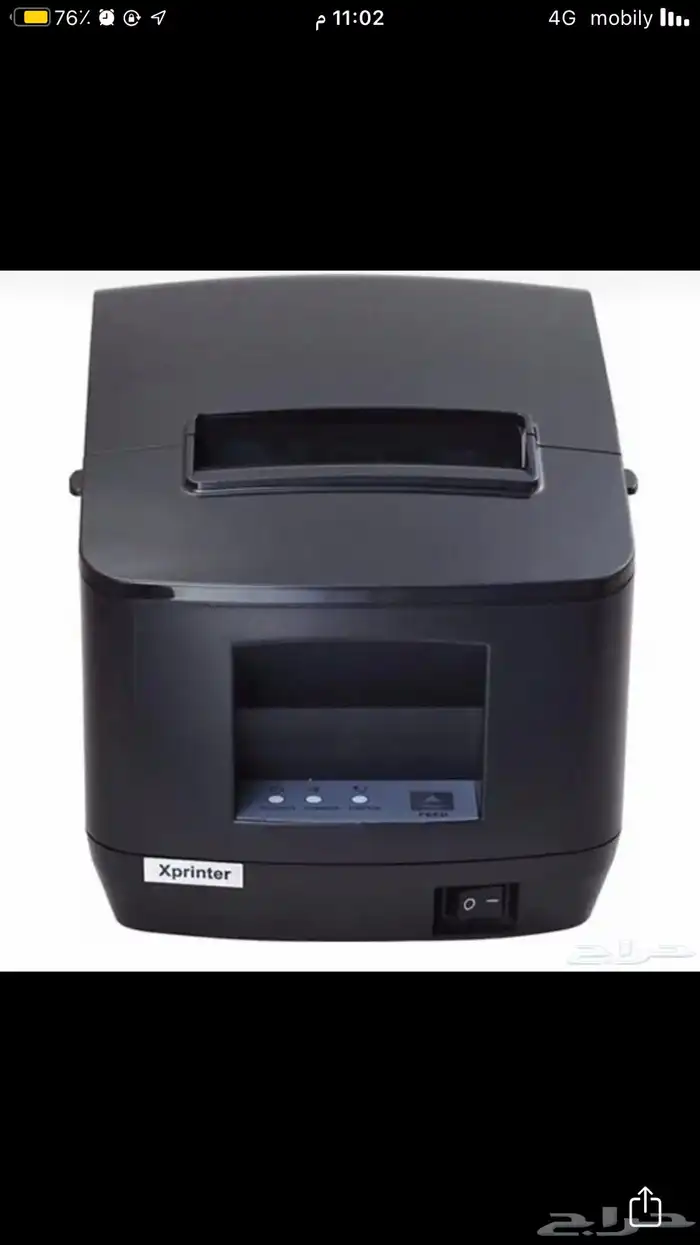 طابعه فواتير حرارية 0