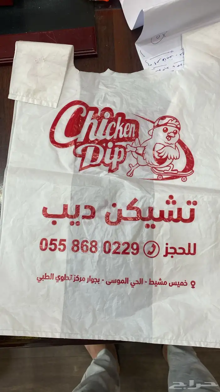 دعايه وإعلان - طباعه 3