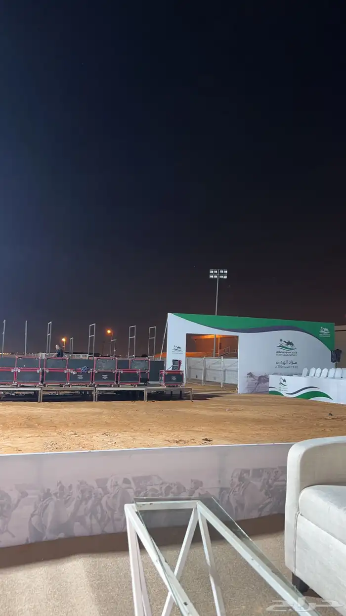 للحفلات والمناسبات 2