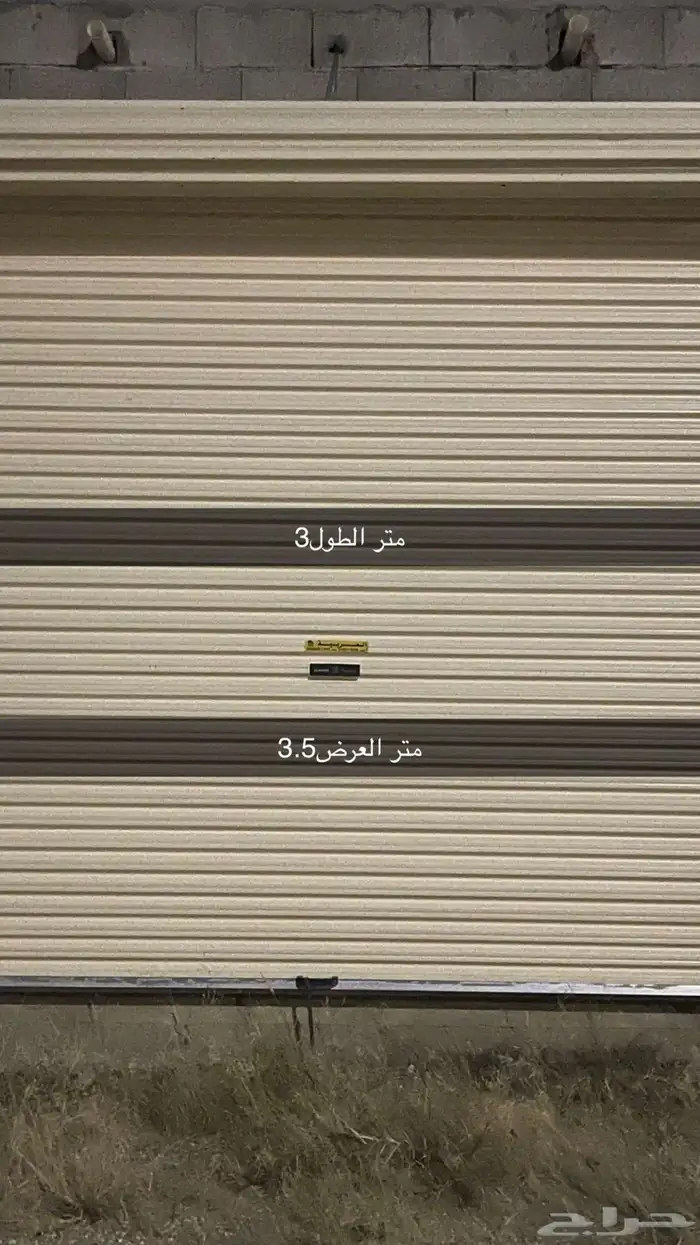 5 ابواوب سحب مسخدمة شبهة الجديدة مقاسات مختلفة 3