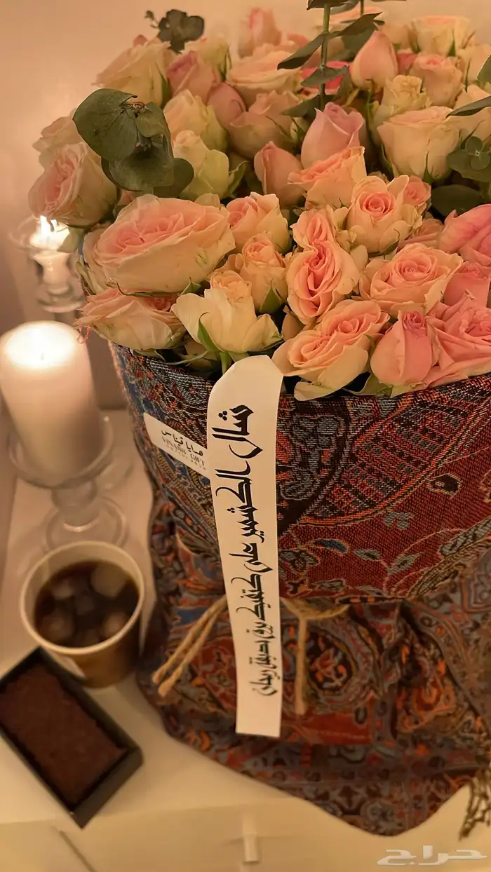 منسقة حفلات ومناسبات 0