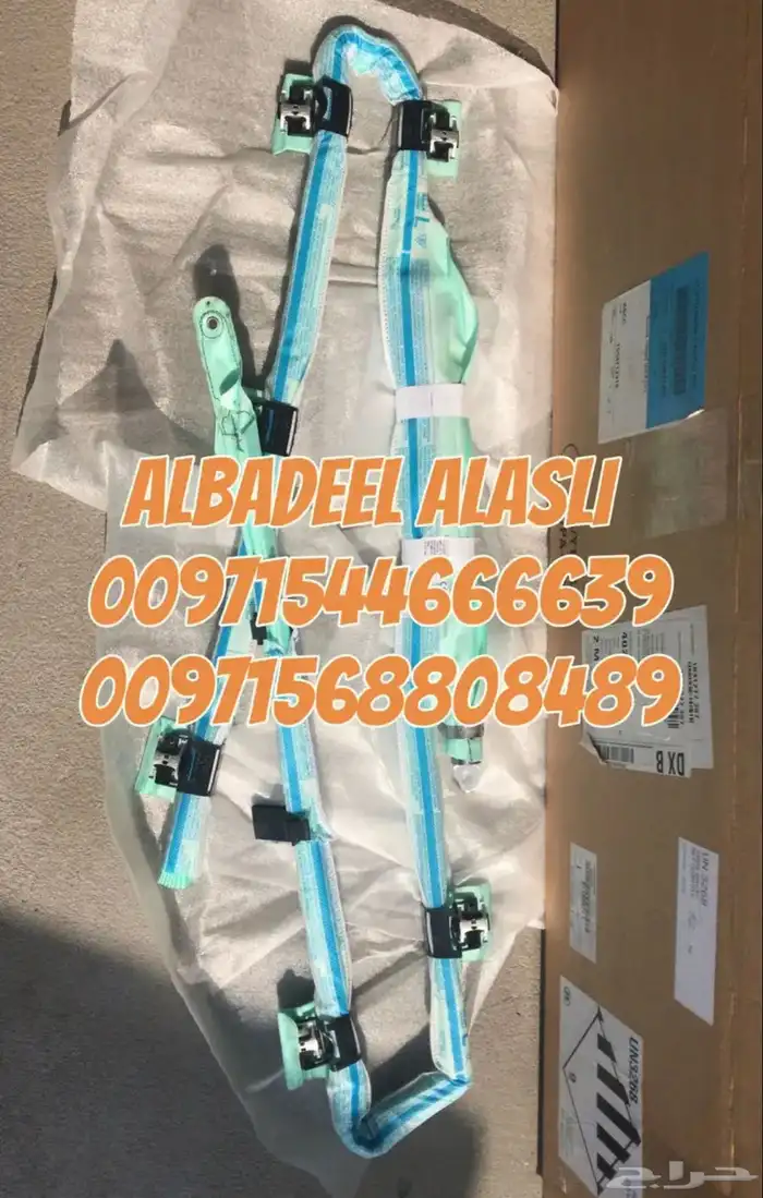 قطع غيار بورش اودي بنتلي فولكس فاكين مازيراتي بالشارقه 4