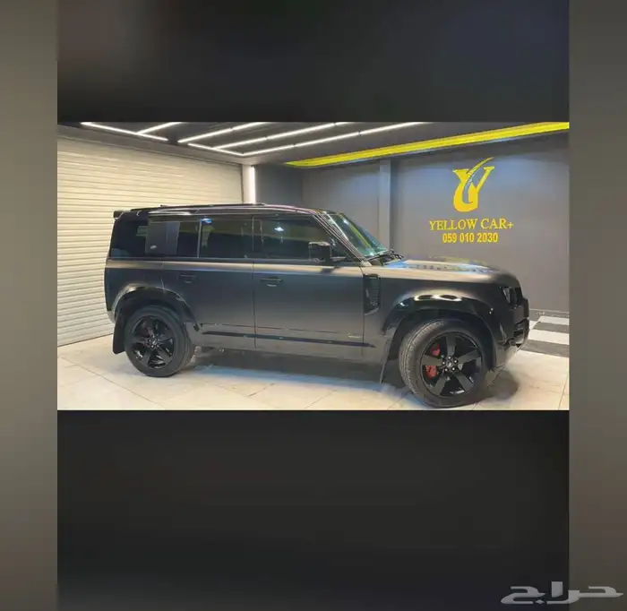 اكسسوارت ديفندر 3