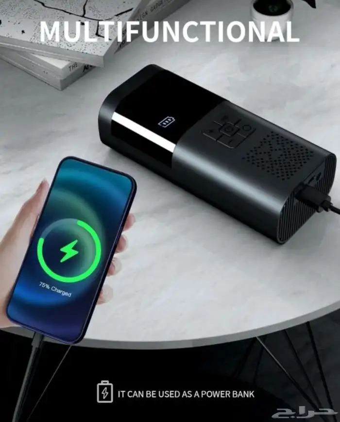 منفاخ هواء محمول وباور بنك وكشاف 3 في 1 3