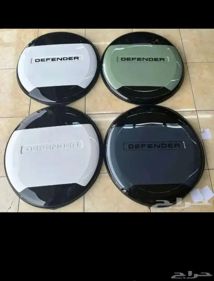 اكسسوارت ديفندر 2