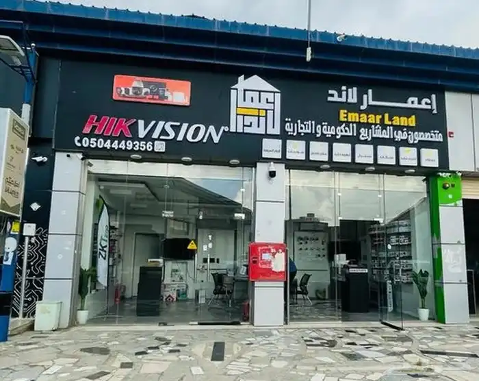 شركة كاميرات مراقبة في الرياض 3