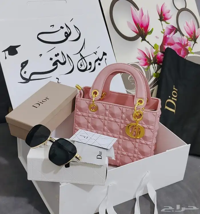 هدايا نسائية شنطه ونظاره 3