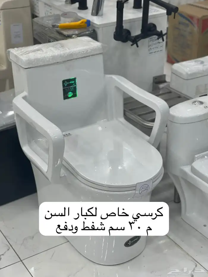 ادوات صحيه مغاسل خلاطات كراسي افرنجي ومغاسل ديكور بانيوات 99