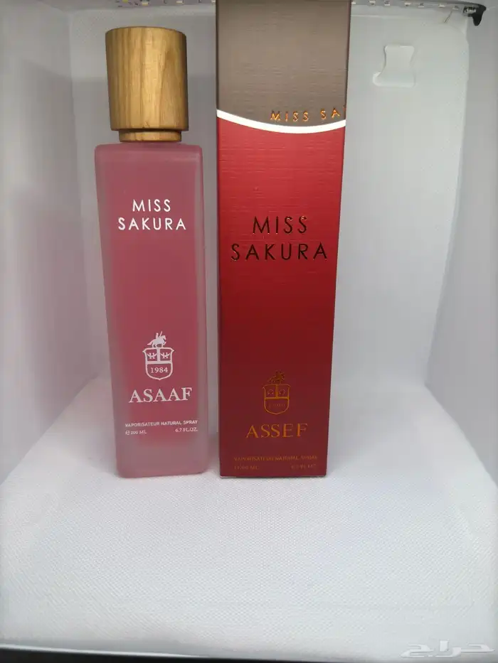 وفرنا لكم بديل عطور لافرين وعساف وقصه بسعر طيب 2