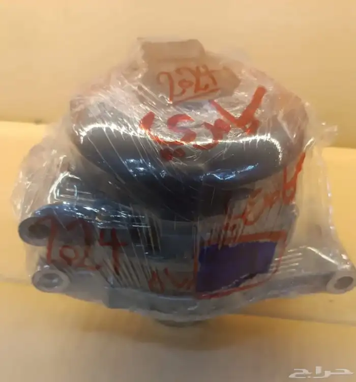 دينمو كامري ( 98 - 2024 ) 0