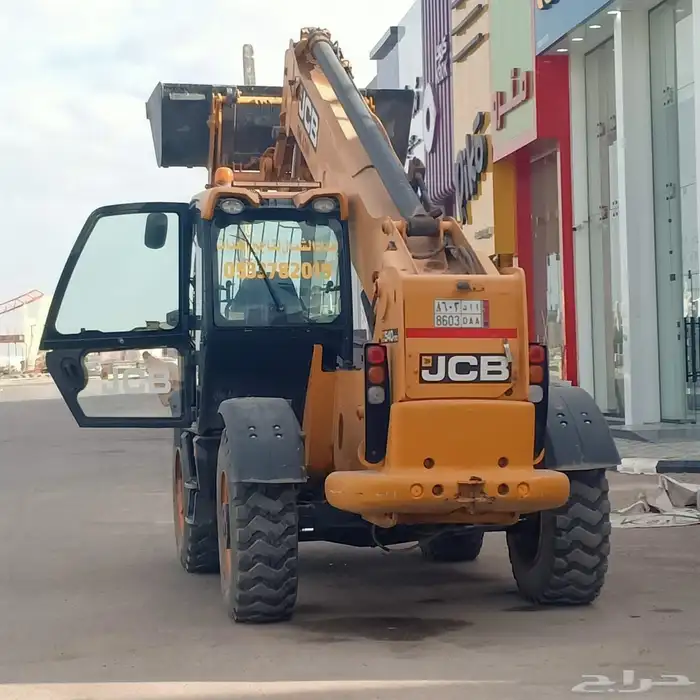 رافعات ودينات وكرينات 0