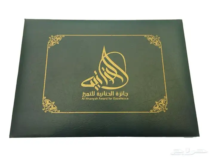 دروع وهدايا دعائية جملة ومفرق 17