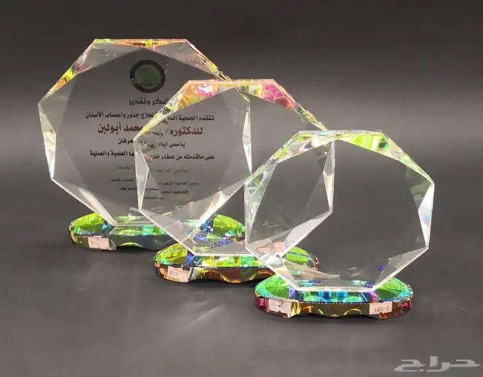 دروع وهدايا دعائية جملة ومفرق 19
