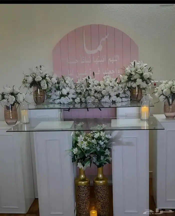 هدايا وتوزيعات وكوش افراح 78