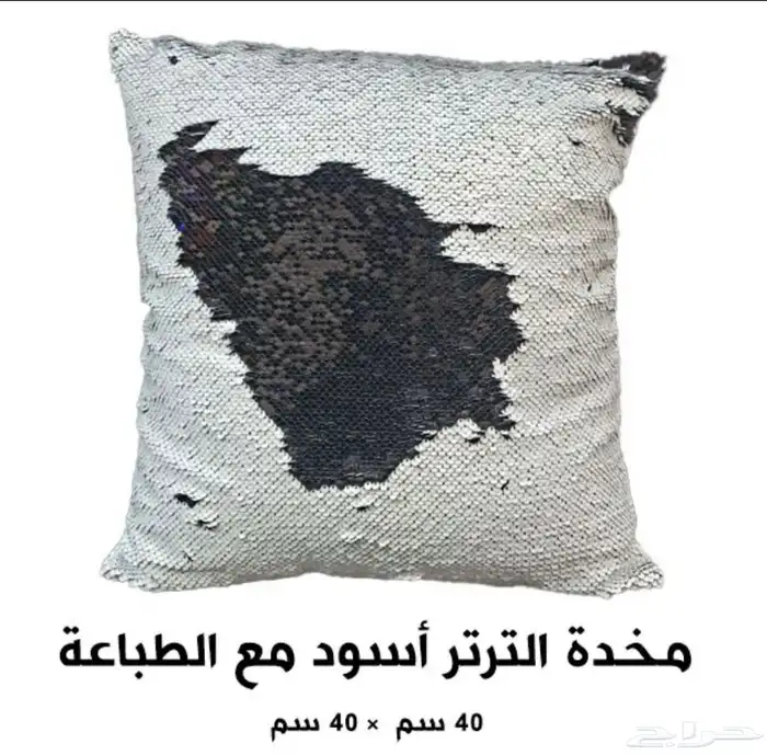 دروع وهدايا دعائية جملة ومفرق 37