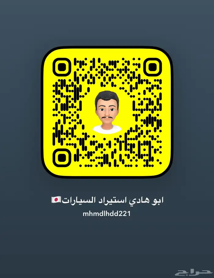 تم بيع كيا سبورتاج 2019 ديزل 11