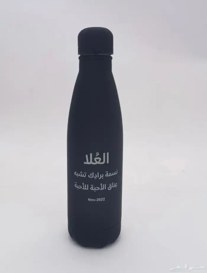 دروع وهدايا دعائية جملة ومفرق 63