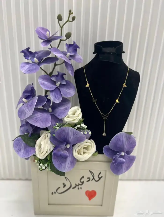 هدايا وتوزيعات وكوش افراح 46