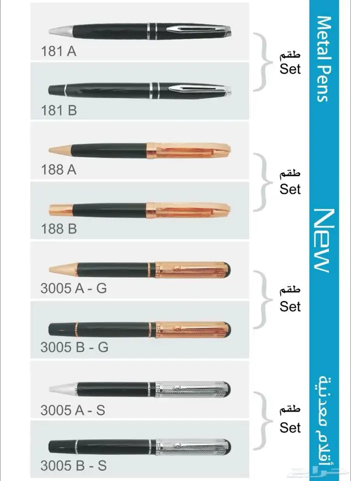 دروع وهدايا دعائية جملة ومفرق 43