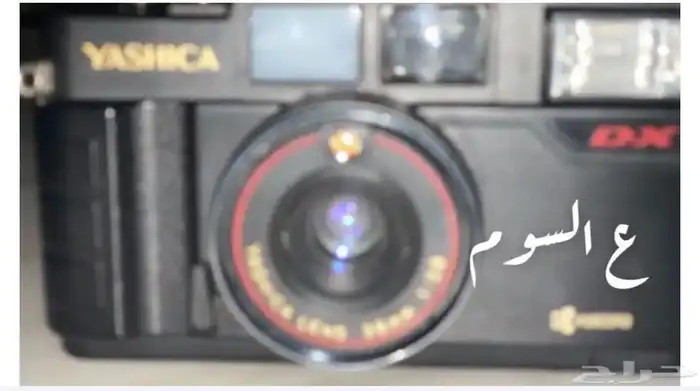 كامره تصوير فلاش وتحميض للبيع ع السوم 0