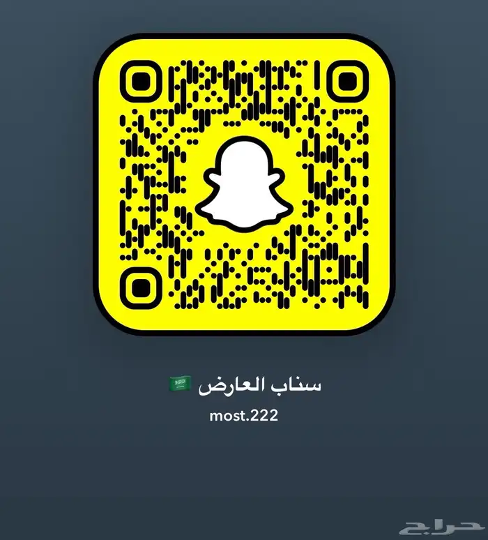 إعلانات تجاريه 2