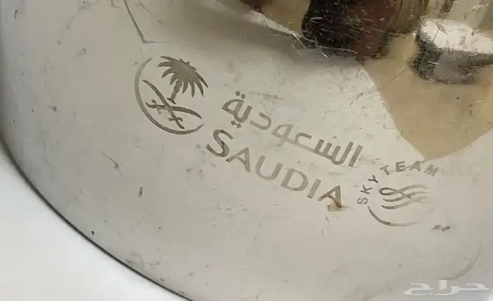 دلال الخطوط السعودية اصل 1