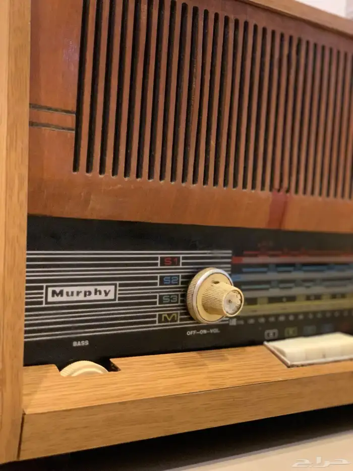 راديو تراثي 2