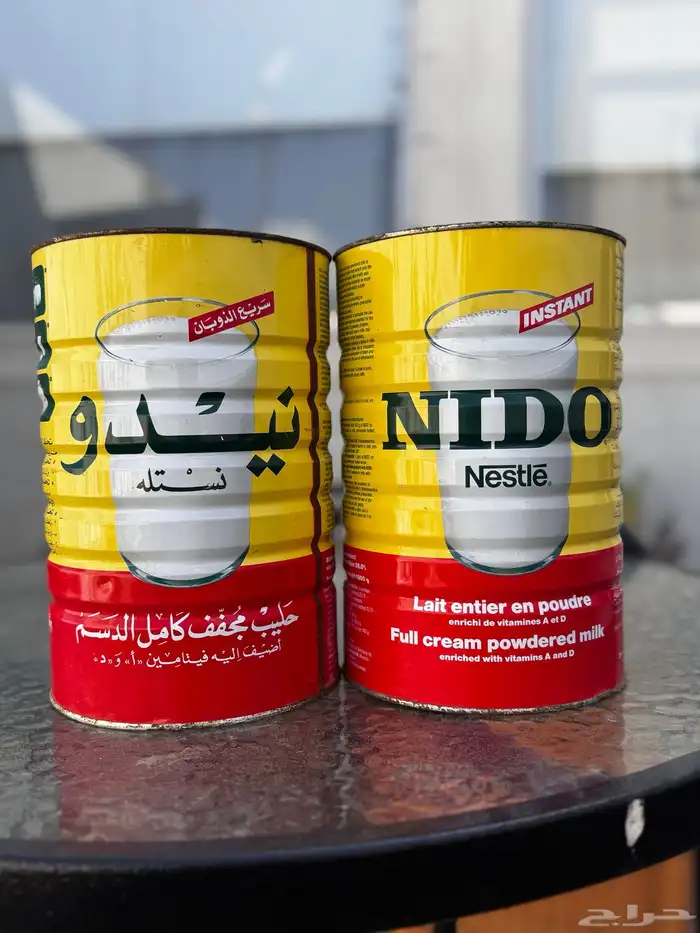 ثلاجه قديمه وعليتين نيدو قديم 3