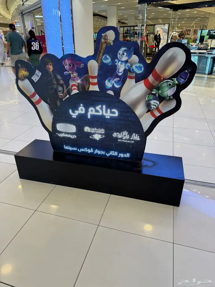 حروف زنكور حروف استالس كلادينج اكريلك استيكر بنرات مطبوعات 21
