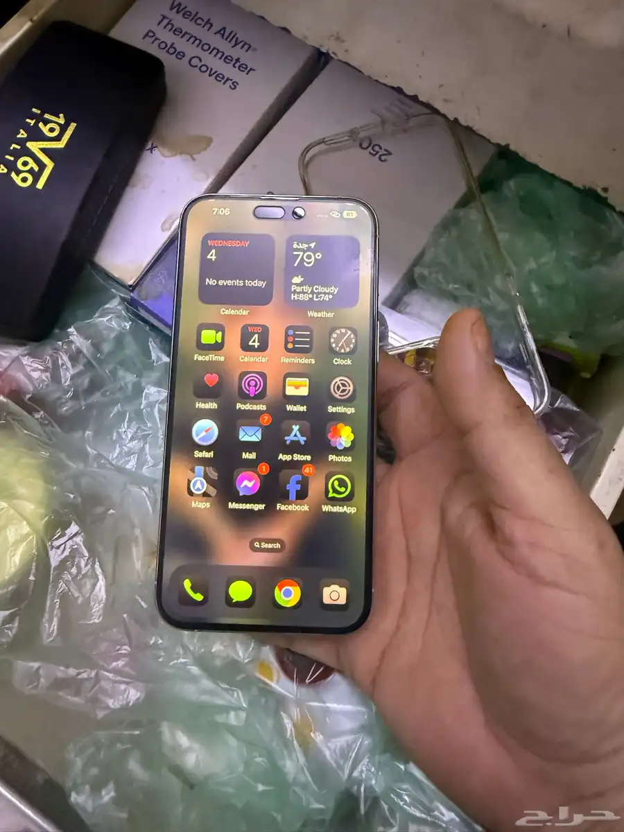 iPhone 15 pro max 256 GB 3