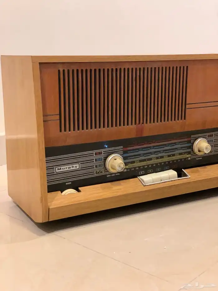 راديو تراثي 1