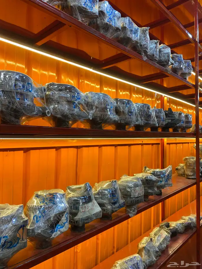 دينمو كامري ( 98 - 2024 ) 1