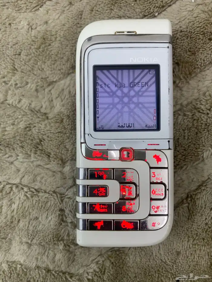 حفرالباطن 0