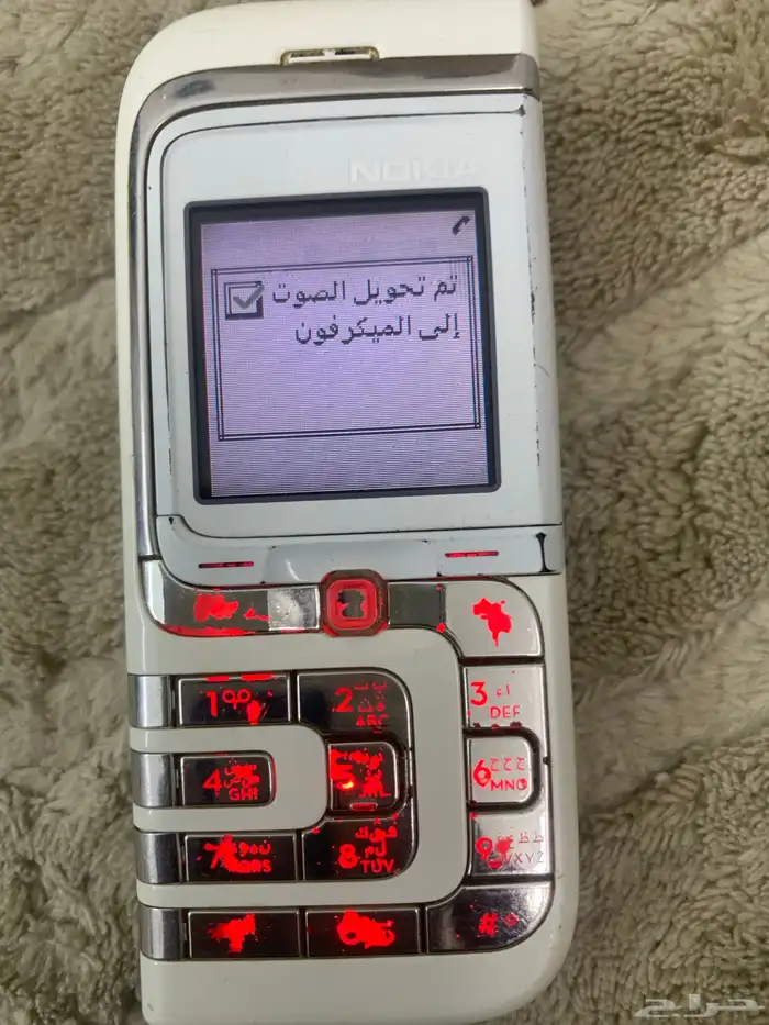 حفرالباطن 2