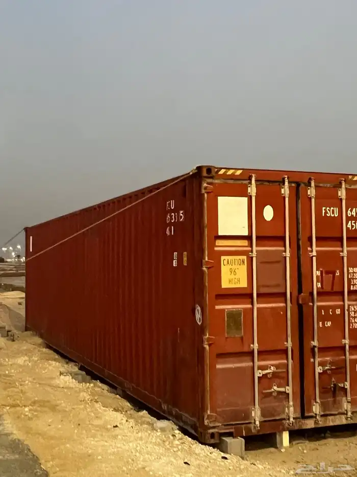 كونتينر container 0