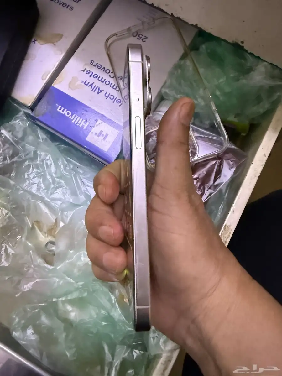 iPhone 15 pro max 256 GB 2