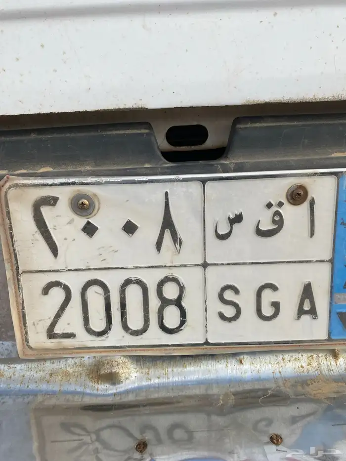 لوحة ددسن ا ق س 2008 على السوم الرقم 0