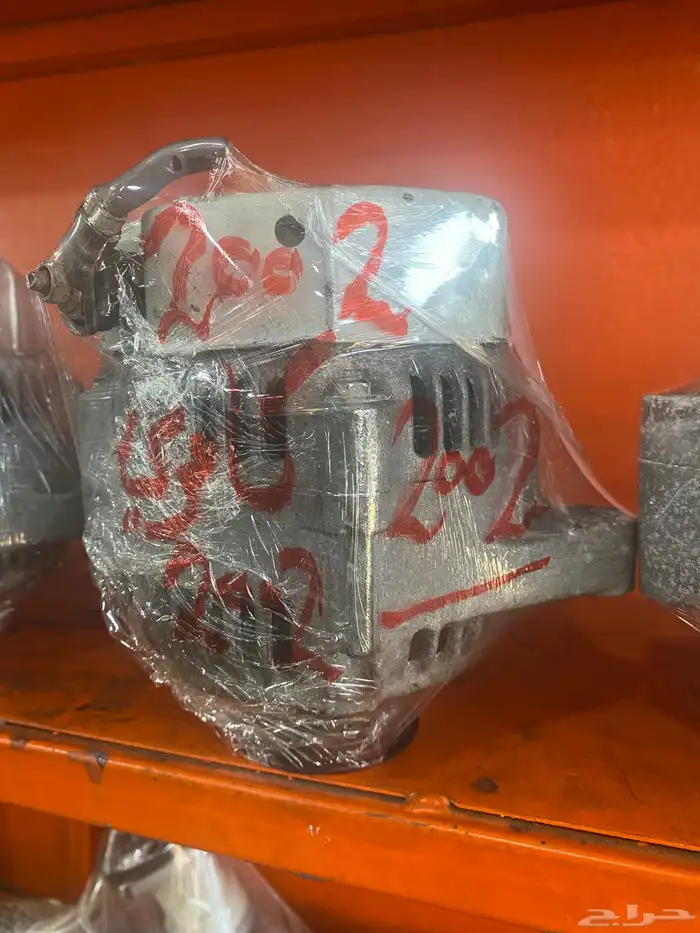 دينمو كامري ( 98 - 2024 ) 2