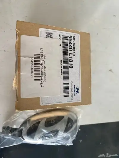 مفتايح كيا هواندي سوناتا اكسنت توسان سنتافي كيا 5 سيراتو 0