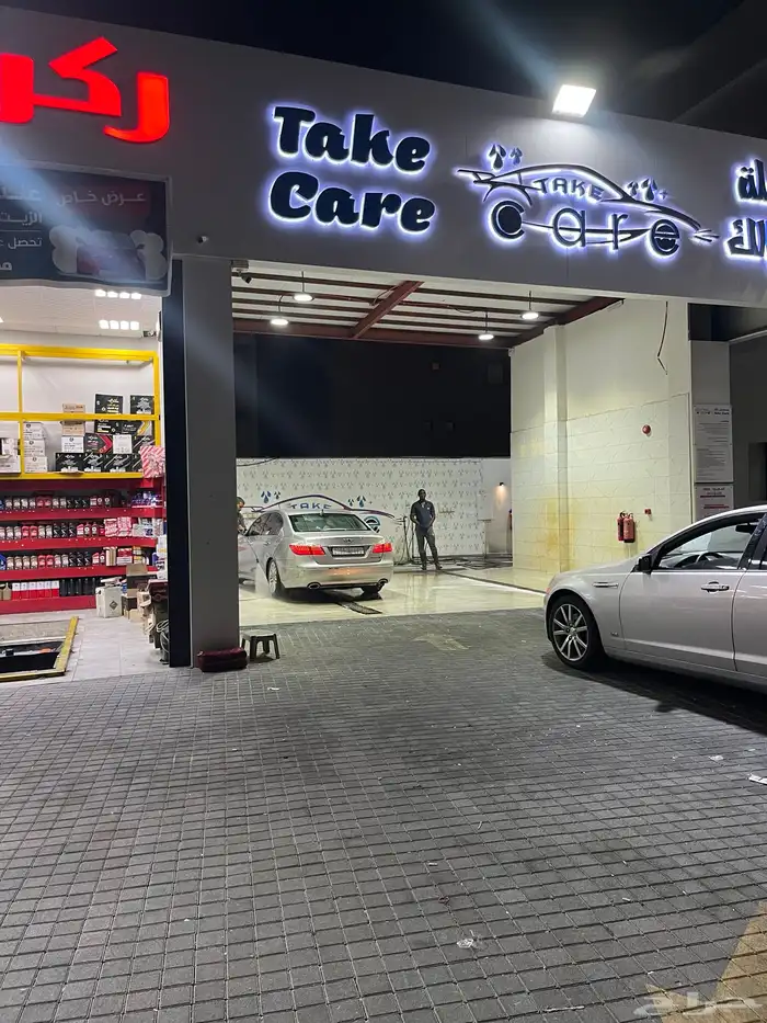 جينسس 2011 10