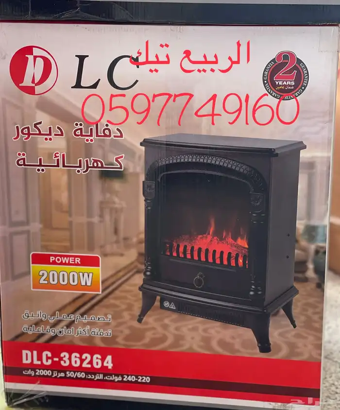 للبيع دفاية غاز للرحلات 12