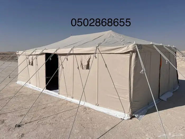 لبيع الخيام وبيوت الشعر 11