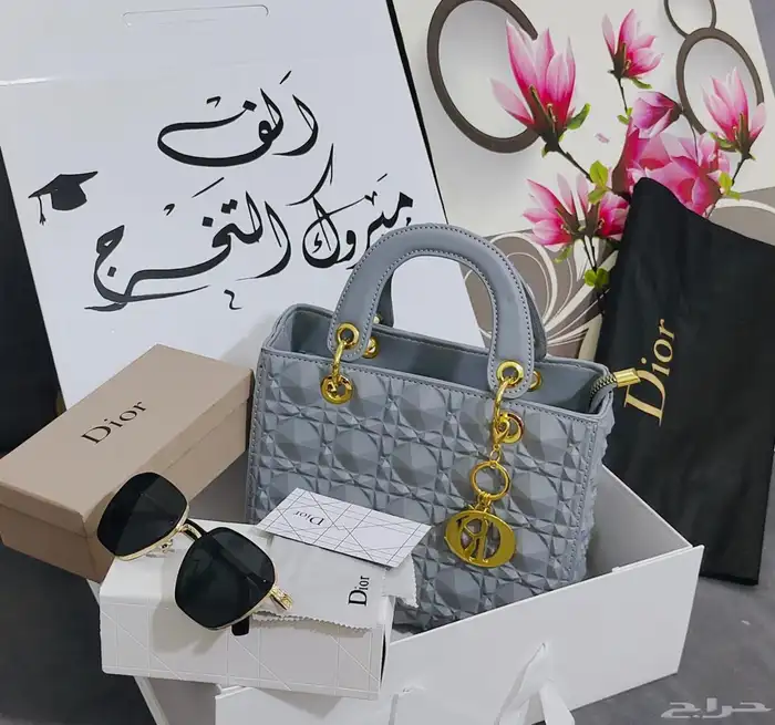 هدايا نسائية شنطه ونظاره 4
