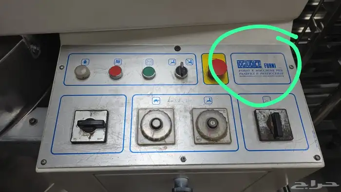 عجانة حلزوني 200 لتر ايطالي مستخدم 3