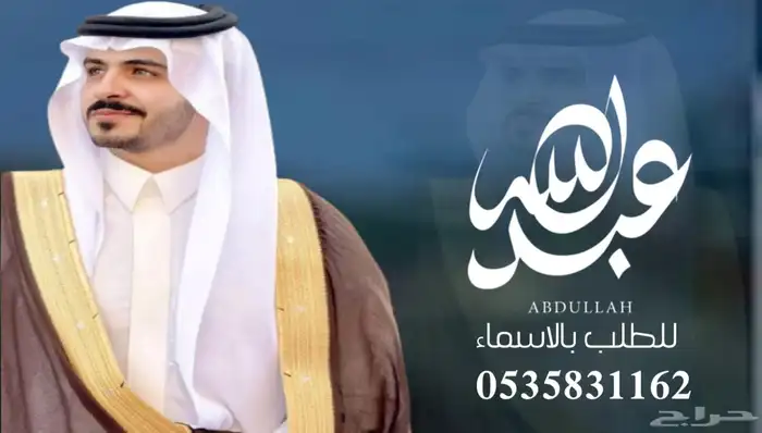 منشد شيلات شاعر جزل 0