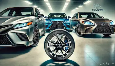 هوبات رياضي كامريات اافاالون ES350 0
