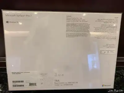 مايكروسوفت سيرفس برو 7 1