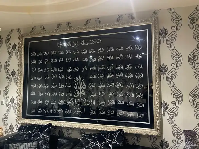 كنب بحالة جديدة جداا 5